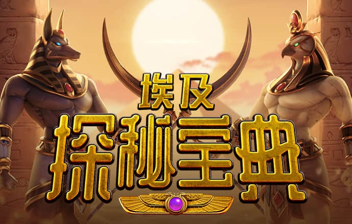 博业体育app官网下载