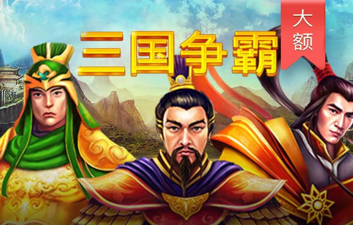 beat365体育官方网站