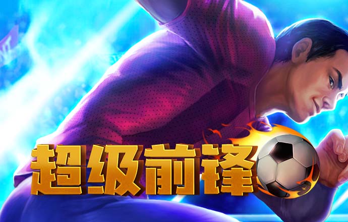yw193coc龙物永不联